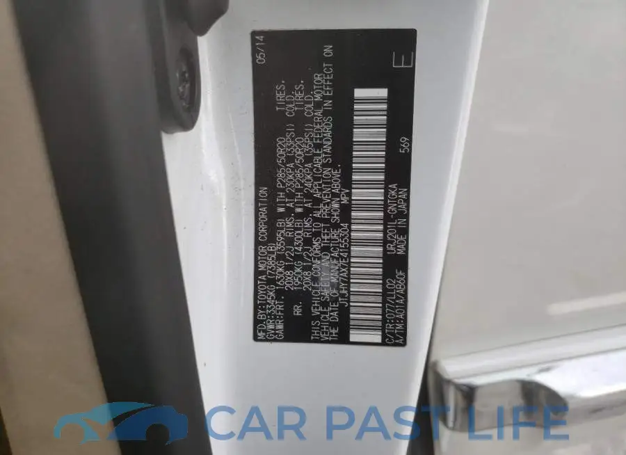 JTJHY7AX7E4155304# 13