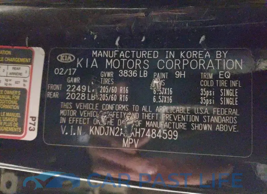 KNDJN2A2XH7484599# 12