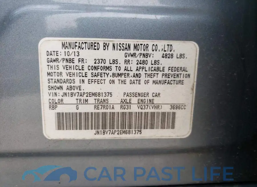 JN1BV7AP2EM681375# 12
