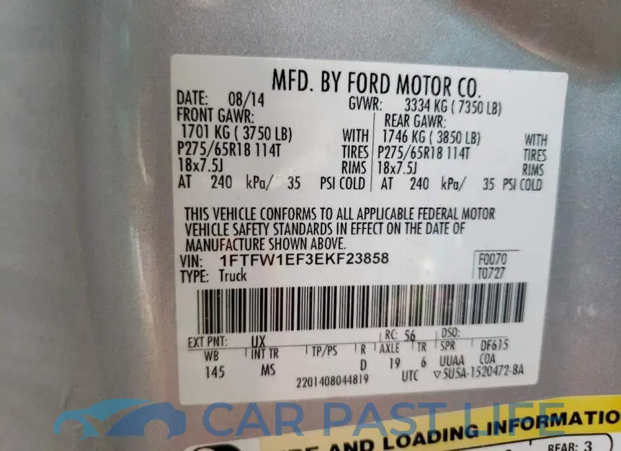 1FTFW1EF3EKF23858# 12