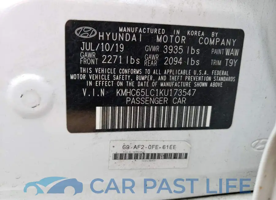 KMHC65LC1KU173547# 12
