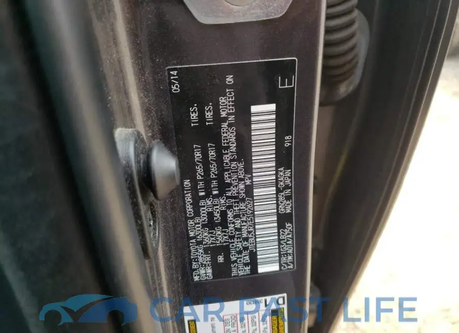 JTEBU5JR7E5192627# 12