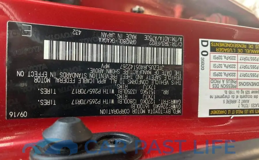 JTEZU5JR4G5142267# 10