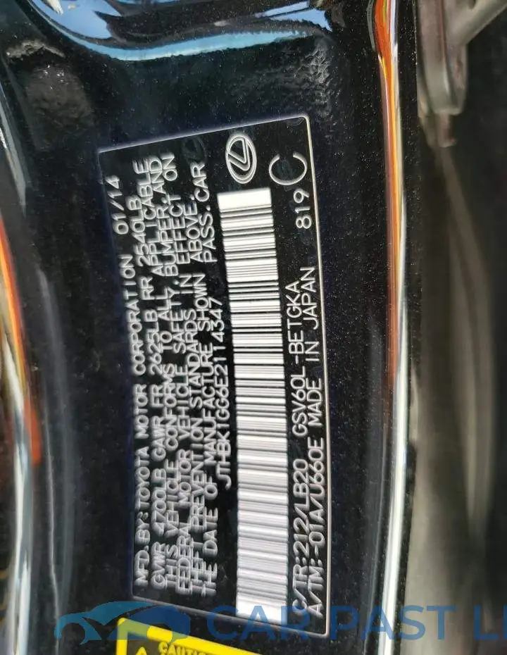 JTHBK1GG6E2114347# 12