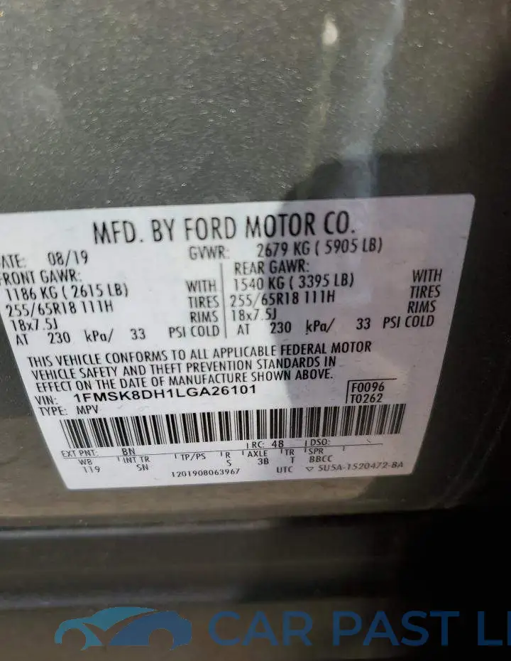 1FMSK8DH1LGA26101# 13