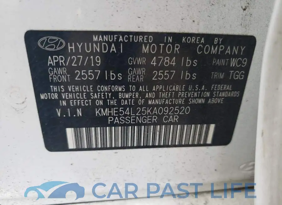 KMHE54L25KA092520# 12