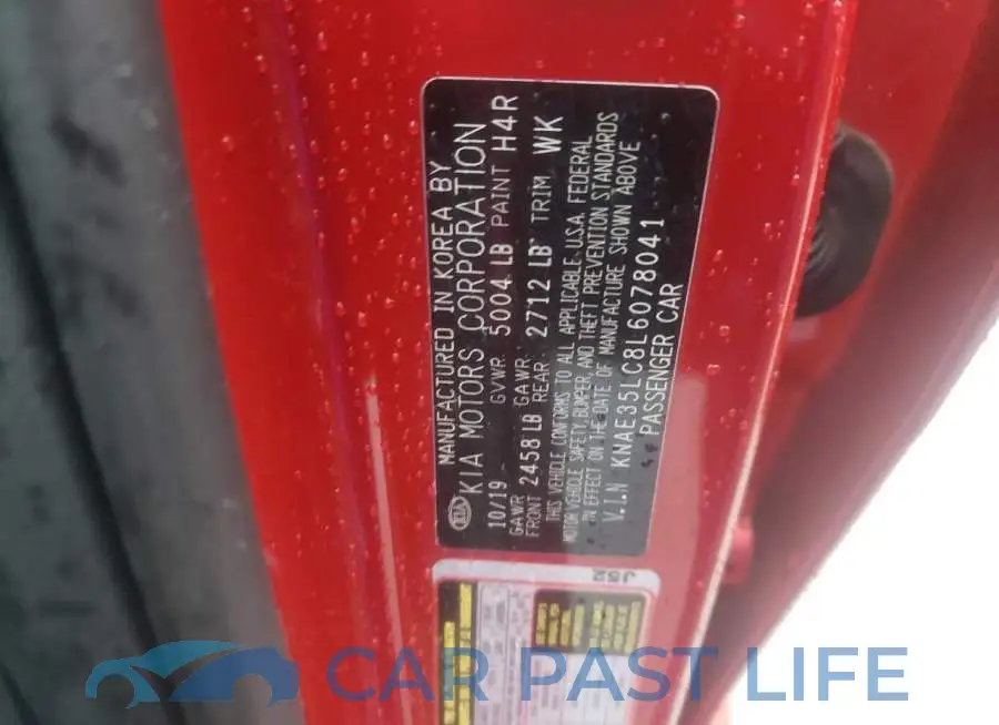 KNAE35LC8L6078041# 10