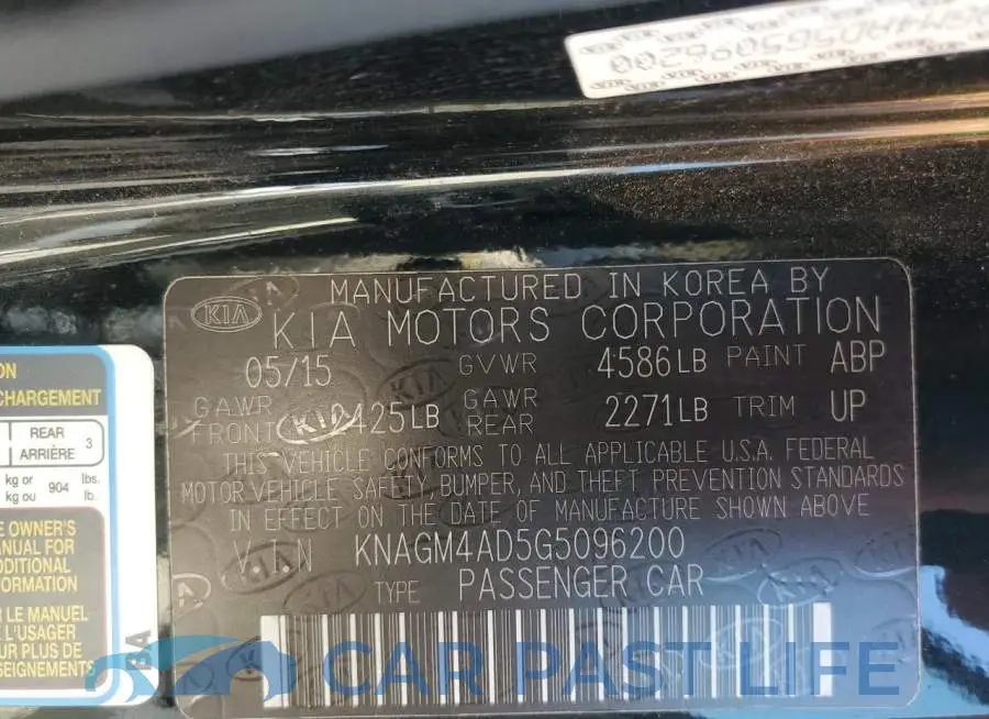 KNAGM4AD5G5096200# 12