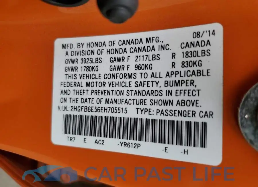 2HGFB6E56EH705515# 12