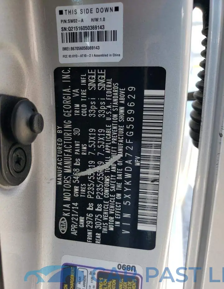 5XYKWDA72FG589629# 12