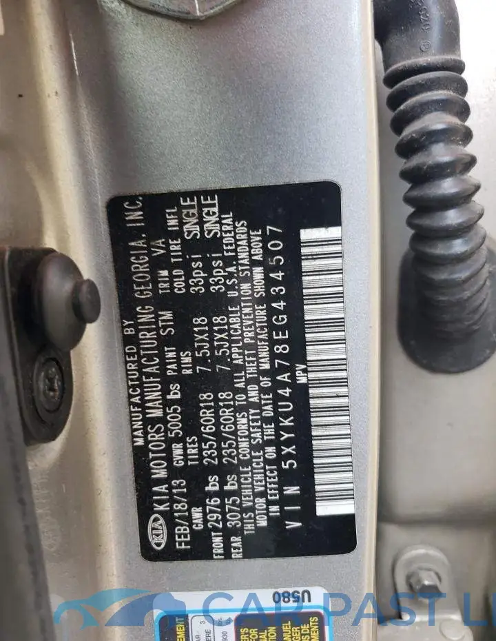 5XYKU4A78EG434507# 12