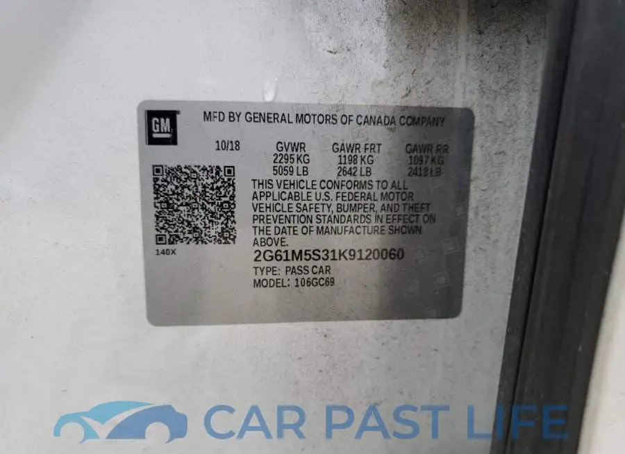 2G61M5S31K9120060# 12