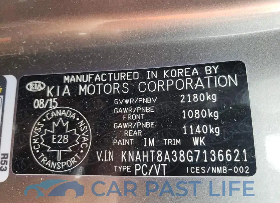 KNAHT8A38G7136621# 14