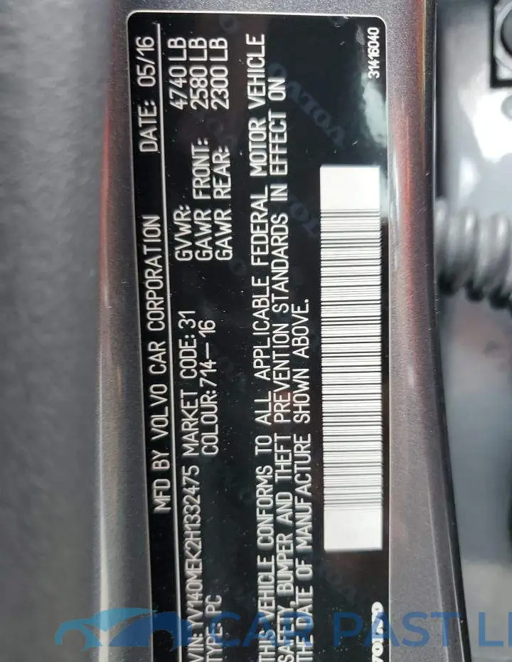 YV140MEK2H1332475# 12
