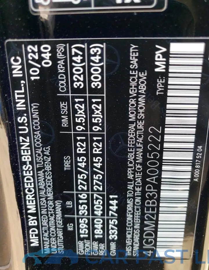 4JGDM2EB3PA005222# 13