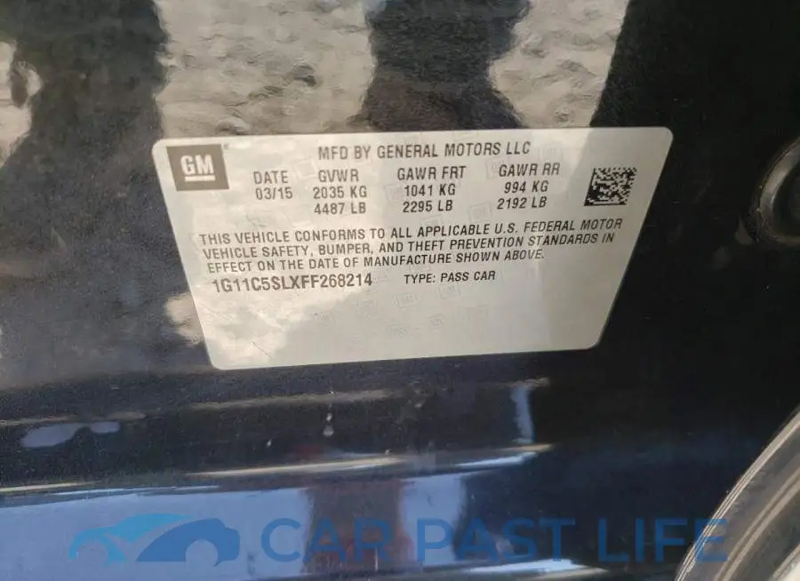 1G11C5SLXFF268214# 12