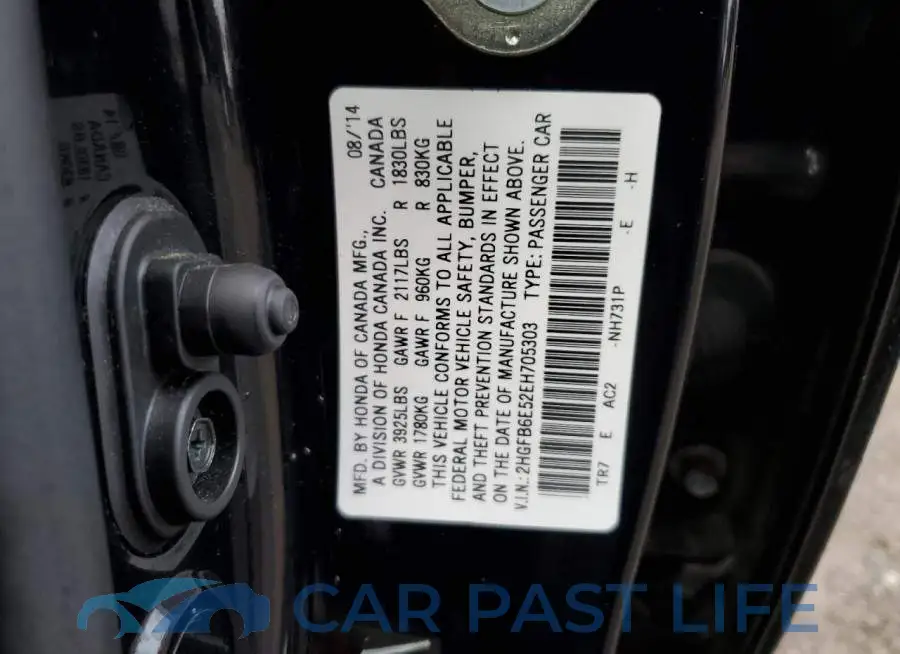 2HGFB6E52EH705303# 12