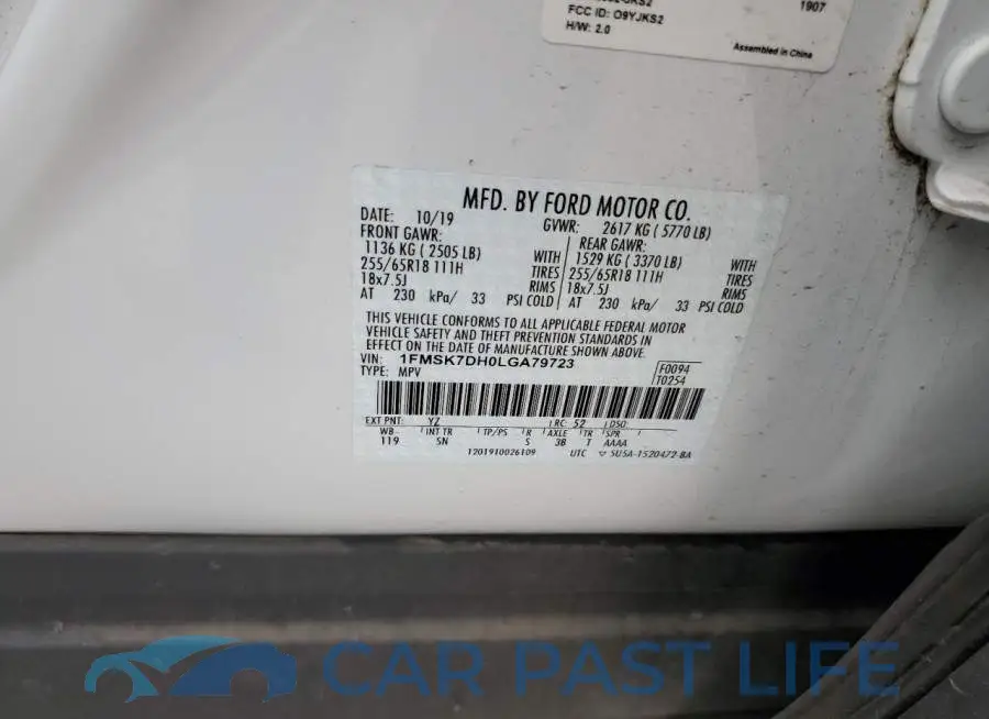 1FMSK7DH0LGA79723# 12