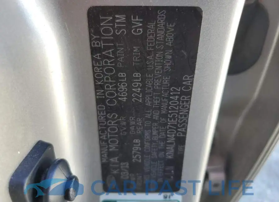 KNALN4D71E5120412# 12