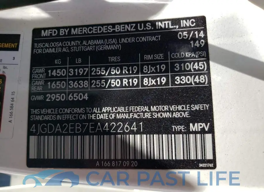 4JGDA2EB7EA422641# 13