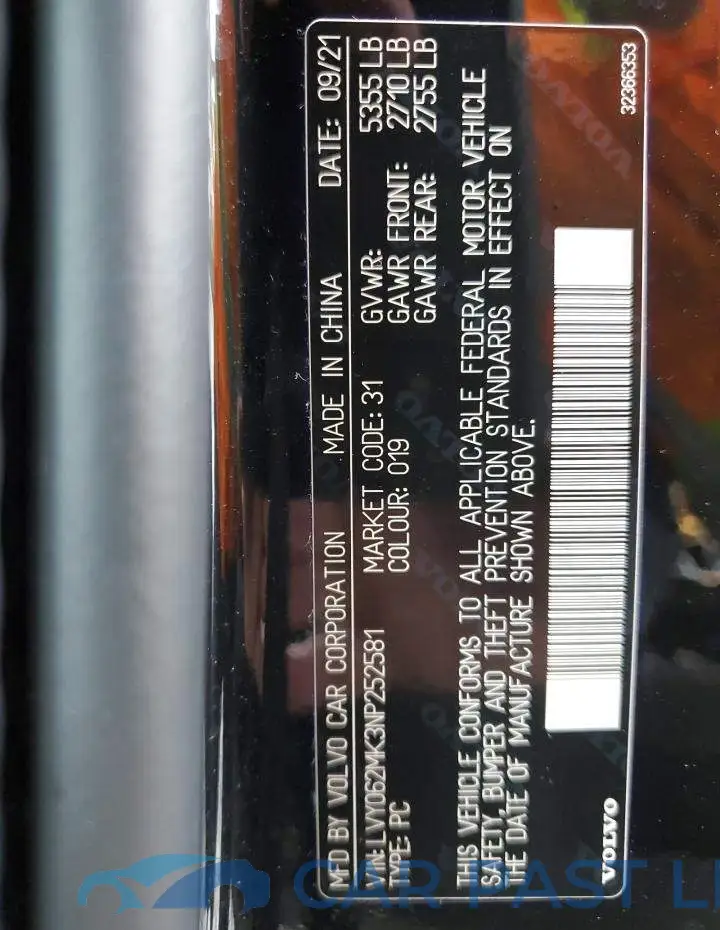 LVY062MK3NP252581# 12