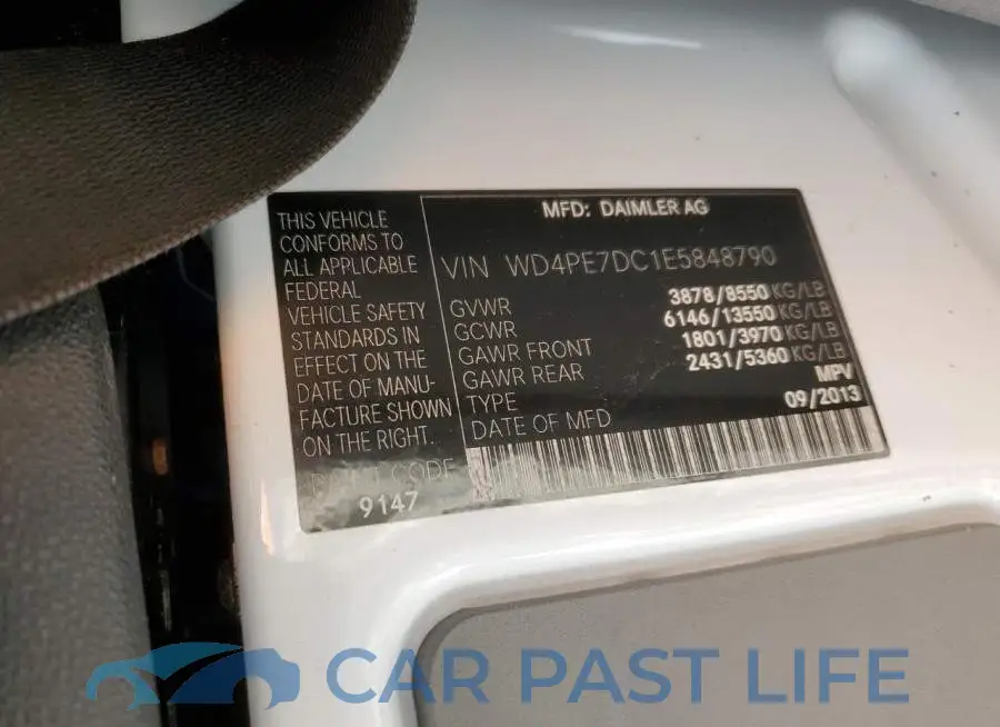 WD4PE7DC1E5848790# 12