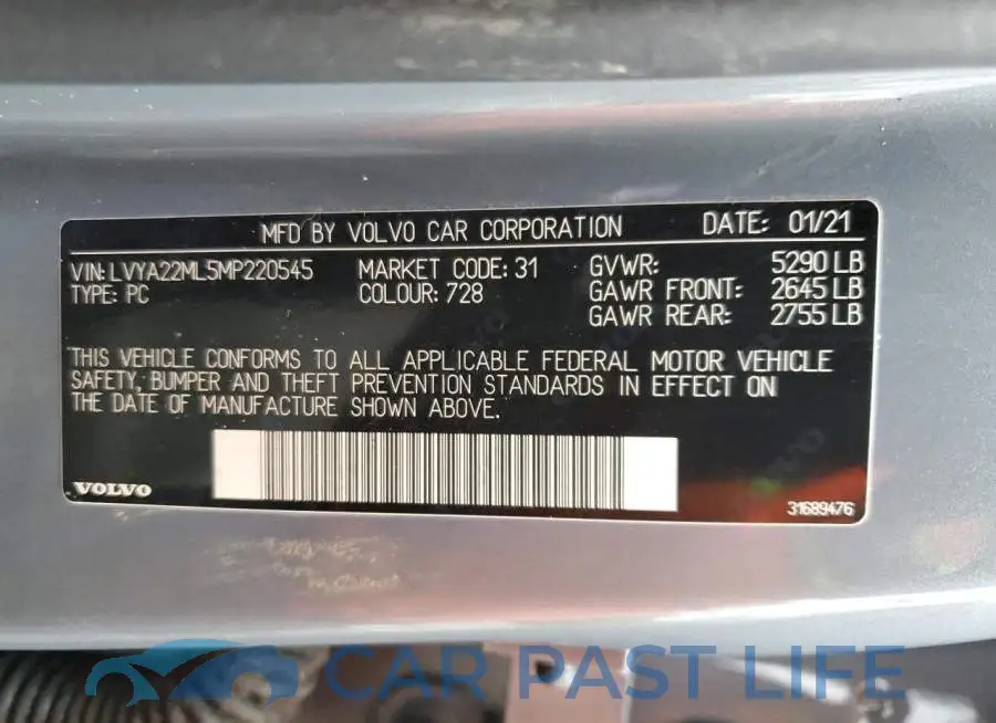 LVYA22ML5MP220545# 12