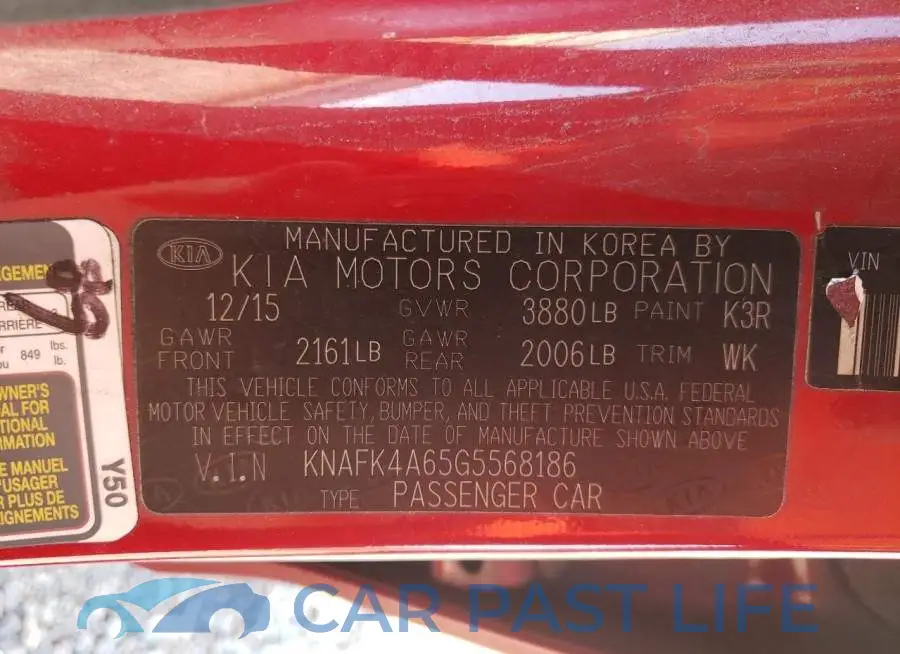 KNAFK4A65G5568186# 12