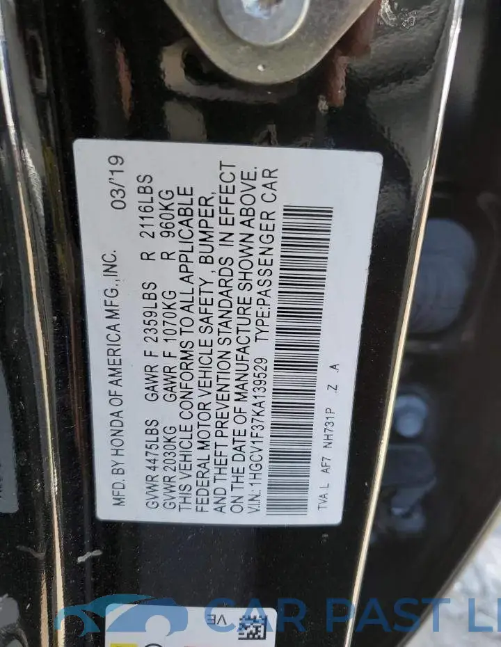 1HGCV1F37KA139529# 12