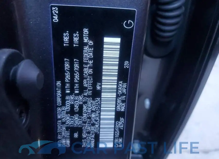 JTEMU5JR7P6151534# 13