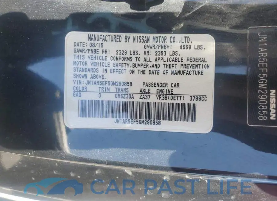 JN1AR5EF5GM290858# 12