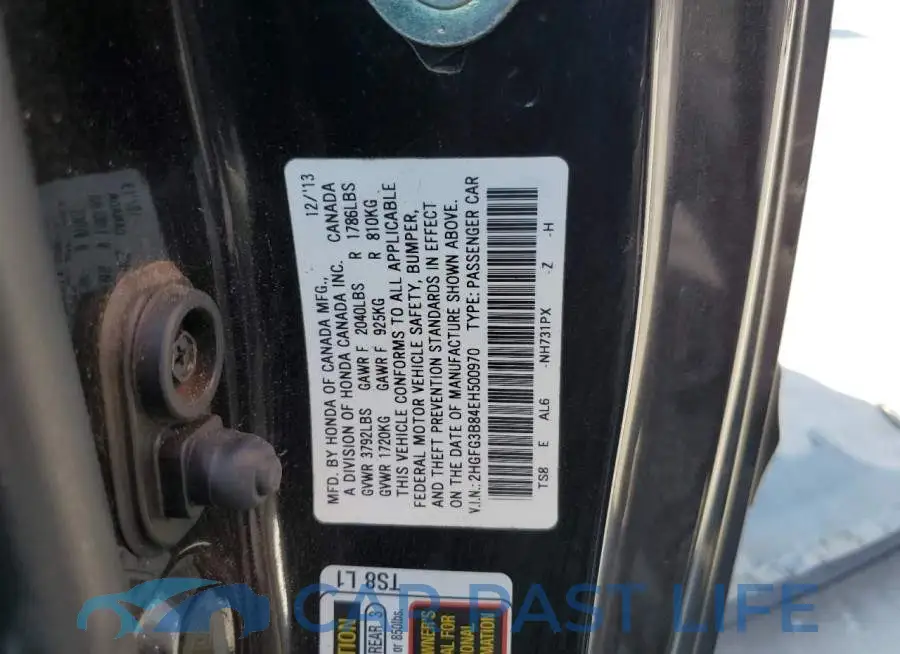 2HGFG3B84EH500970# 13