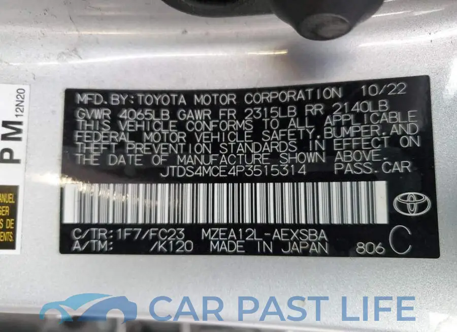 JTDS4MCE4P3515314# 12