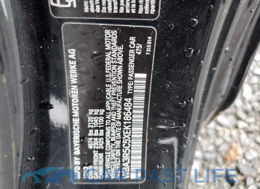 WBA3R5C5XEK186484# 12