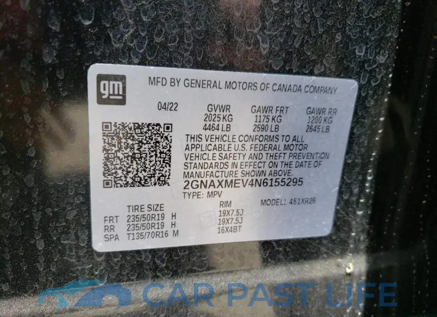 2GNAXMEV4N6155295# 14