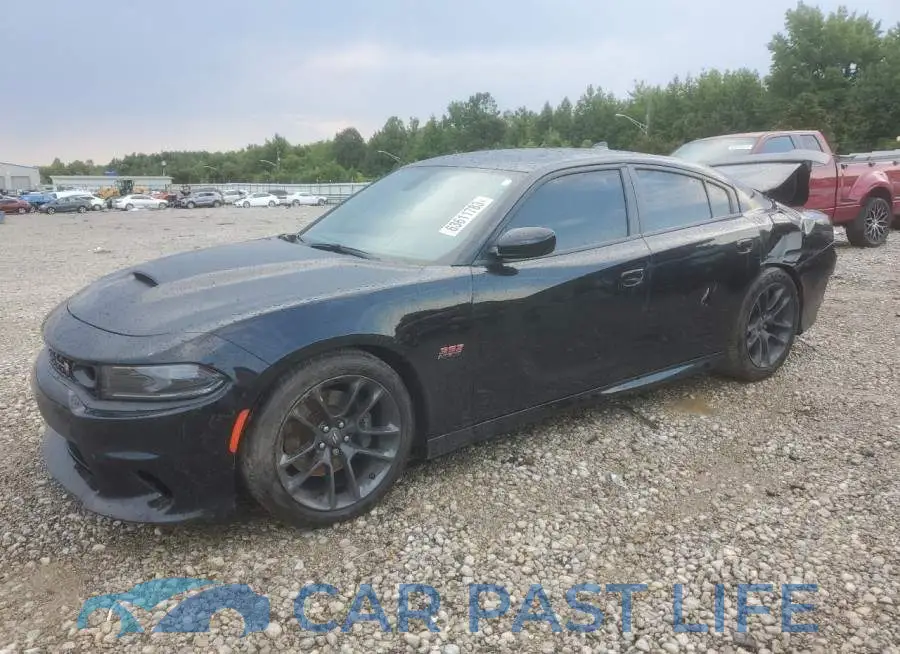2C3CDXGJ7PH523843# 1