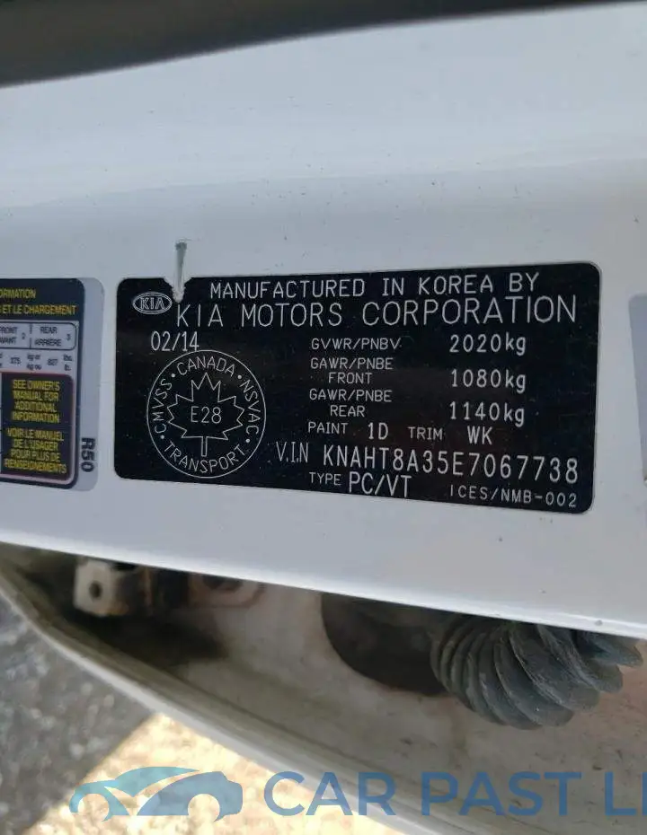 KNAHT8A35E7067738# 12