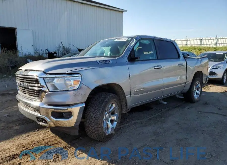 1C6SRFFT5LN167021# 1
