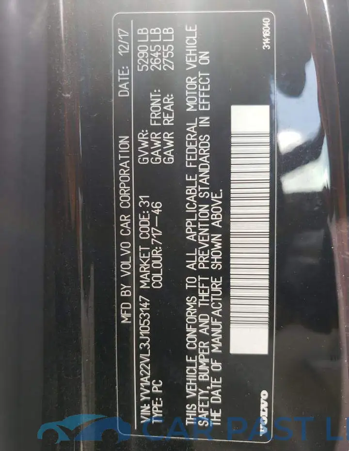 YV1A22VL3J1053147# 12
