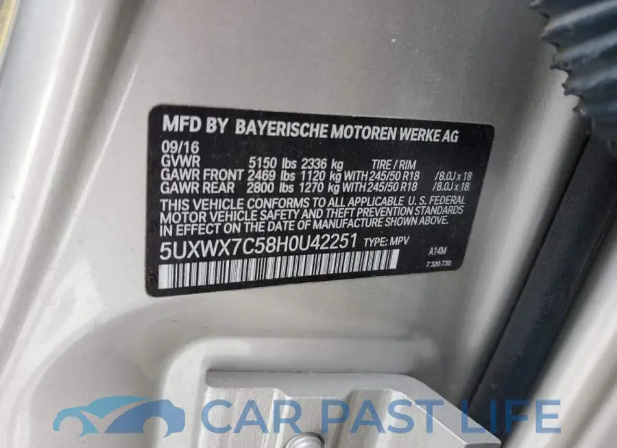 5UXWX7C58H0U42251# 13