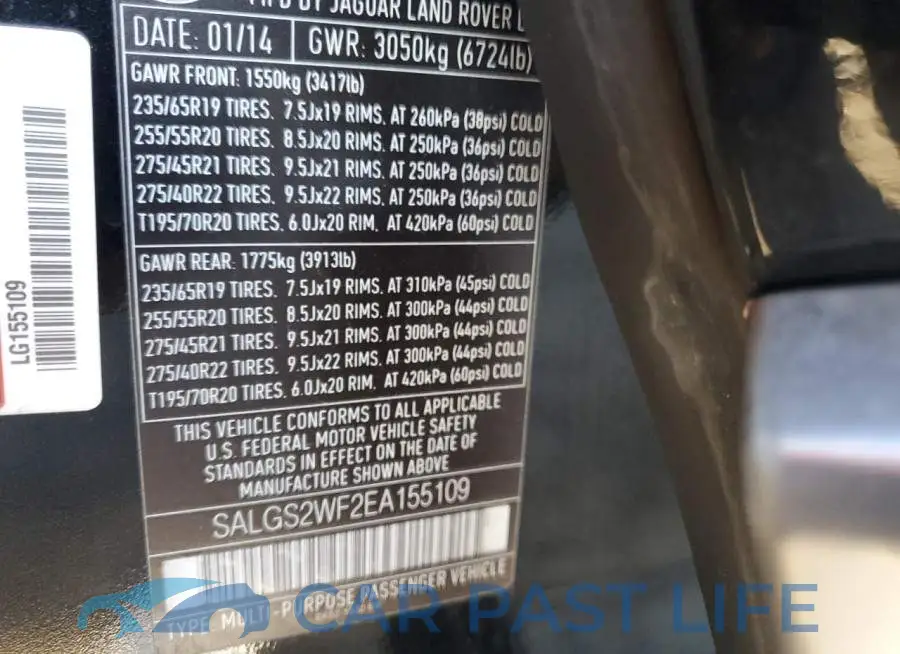 SALGS2WF2EA155109# 12