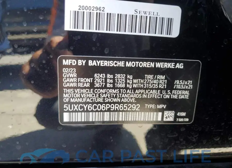 5UXCY6C06P9R65292# 14
