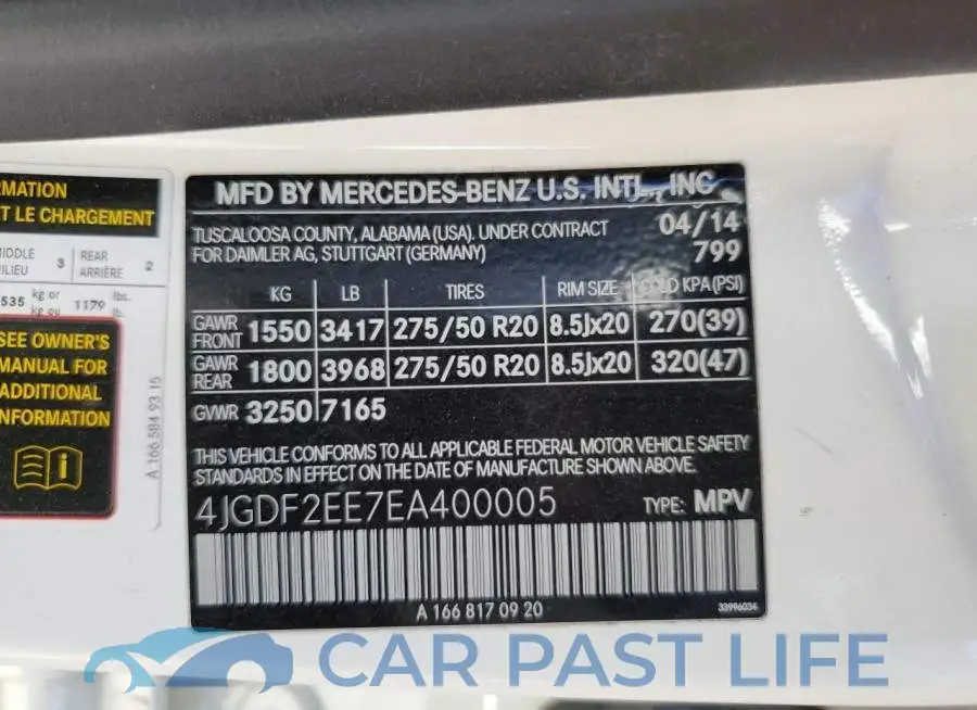 4JGDF2EE7EA400005# 13