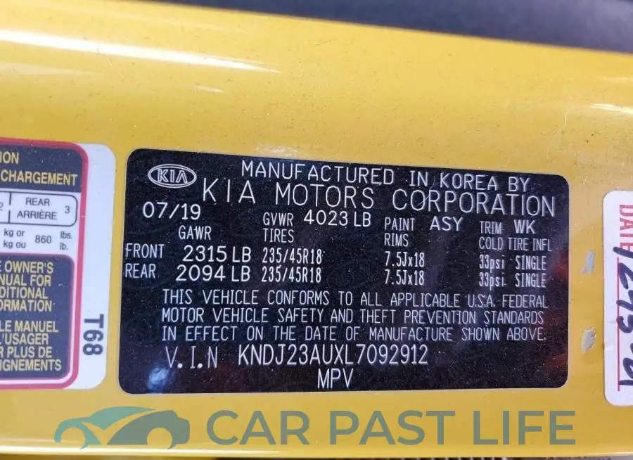 KNDJ23AUXL7092912# 13