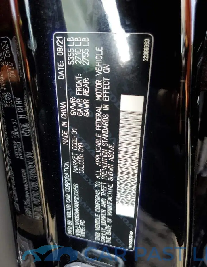 LVY062MK4NP250256# 12