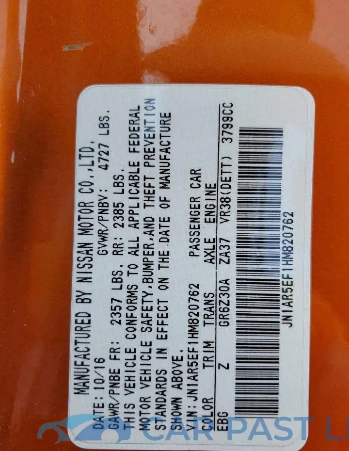 JN1AR5EF1HM820762# 13