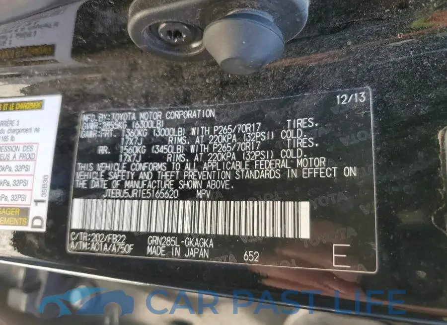 JTEBU5JR1E5165620# 13