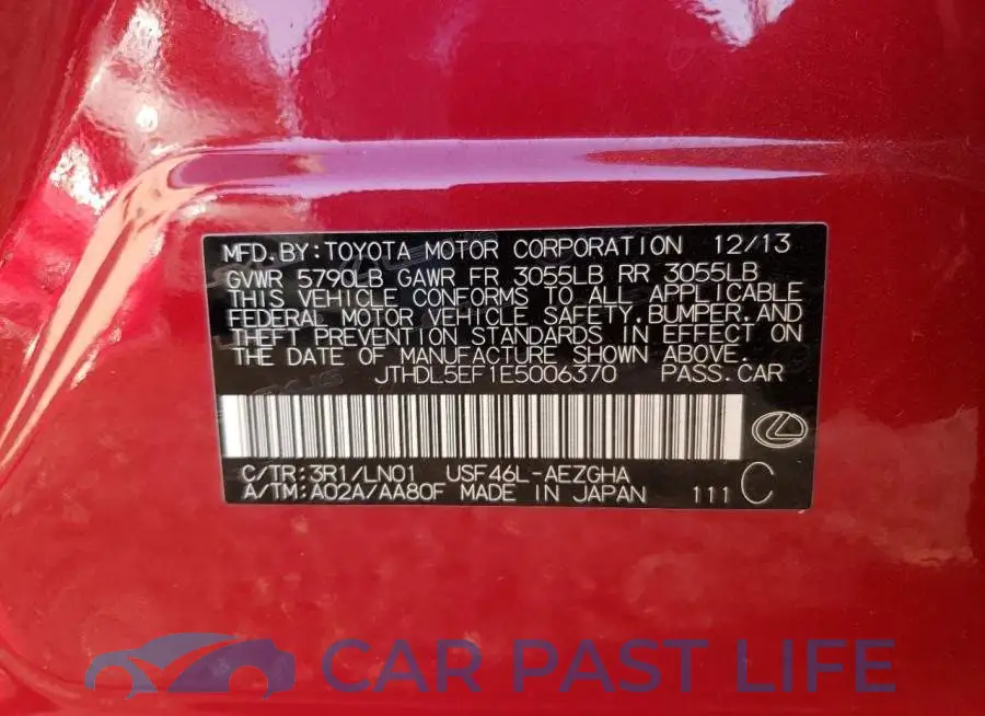 JTHDL5EF1E5006370# 13