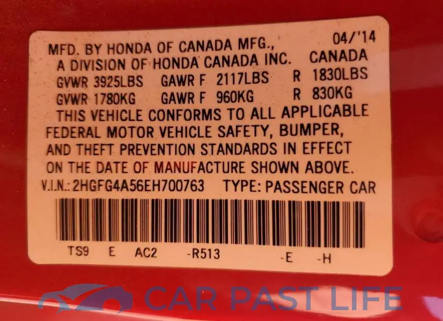 2HGFG4A56EH700763# 12