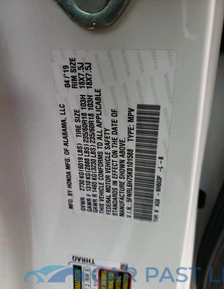 5FNRL6H75KB101588# 12